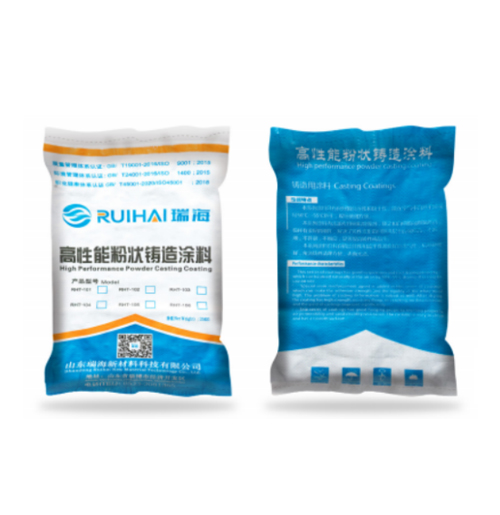 消失模干粉涂料