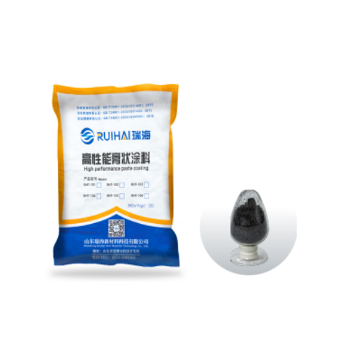 膏状涂料